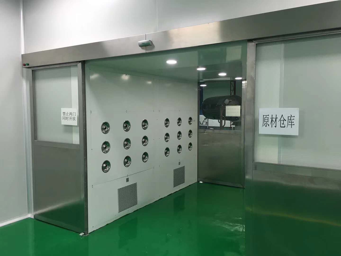 凈化設(shè)備